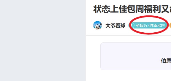 篮超盛宴,昨夜,战告捷,皇冠体育,Crowns,Sports,Crown,Sports,皇冠体育全站,综合娱乐入口,电竞竞猜,体育竞猜,皇冠体育下载,英雄联盟,英雄联盟竞猜,有礼投注