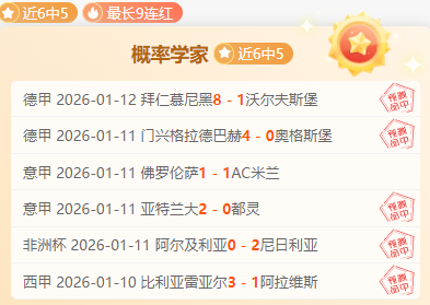 徐正源告别,蓉城,年合约无续,皇冠体育,Crowns,Sports,Crown,Sports,皇冠体育全站,综合娱乐入口,电竞竞猜,体育竞猜,皇冠体育下载,英雄联盟,英雄联盟竞猜,有礼投注