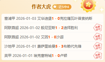 揭秘,申花青训总,监感叹中国,皇冠体育,Crowns,Sports,Crown,Sports,皇冠体育全站,综合娱乐入口,电竞竞猜,体育竞猜,皇冠体育下载,英雄联盟,英雄联盟竞猜,有礼投注