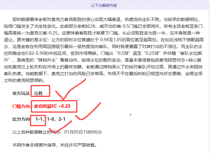 广东后卫防,守亟待外援,助阵提升,皇冠体育,Crowns,Sports,Crown,Sports,皇冠体育全站,综合娱乐入口,电竞竞猜,体育竞猜,皇冠体育下载,英雄联盟,英雄联盟竞猜,有礼投注