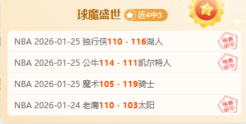 卡拉菲奥里,感慨中场足,球岁月,皇冠体育,Crowns,Sports,Crown,Sports,皇冠体育全站,综合娱乐入口,电竞竞猜,体育竞猜,皇冠体育下载,英雄联盟,英雄联盟竞猜,有礼投注