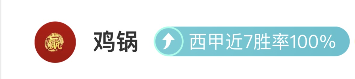 高亭宇在亚,冬会速度滑,冰男子,皇冠体育,Crowns,Sports,Crown,Sports,皇冠体育全站,综合娱乐入口,电竞竞猜,体育竞猜,皇冠体育下载,英雄联盟,英雄联盟竞猜,有礼投注