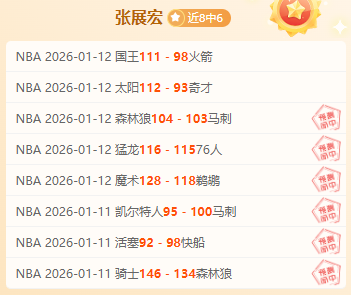 比利时主帅,检讨失利,分钟苦寻生,皇冠体育,Crowns,Sports,Crown,Sports,皇冠体育全站,综合娱乐入口,电竞竞猜,体育竞猜,皇冠体育下载,英雄联盟,英雄联盟竞猜,有礼投注