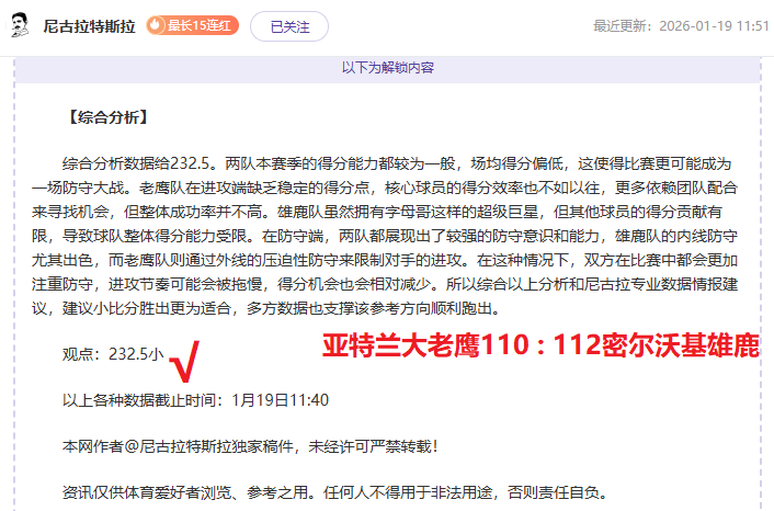 皇马点球战,胜马竞,争议中挺进,皇冠体育,Crowns,Sports,Crown,Sports,皇冠体育全站,综合娱乐入口,电竞竞猜,体育竞猜,皇冠体育下载,英雄联盟,英雄联盟竞猜,有礼投注