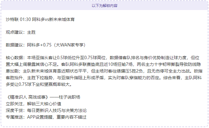 韩篮豪取二,连冠,安养对决高,皇冠体育,Crowns,Sports,Crown,Sports,皇冠体育全站,综合娱乐入口,电竞竞猜,体育竞猜,皇冠体育下载,英雄联盟,英雄联盟竞猜,有礼投注