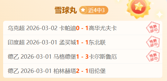 东阳光男篮,广东连胜脚,步不停,皇冠体育,Crowns,Sports,Crown,Sports,皇冠体育全站,综合娱乐入口,电竞竞猜,体育竞猜,皇冠体育下载,英雄联盟,英雄联盟竞猜,有礼投注