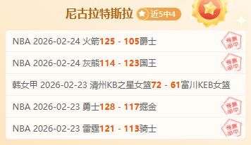 大乐透期号,分析,专家预测主,皇冠体育,Crowns,Sports,Crown,Sports,皇冠体育全站,综合娱乐入口,电竞竞猜,体育竞猜,皇冠体育下载,英雄联盟,英雄联盟竞猜,有礼投注