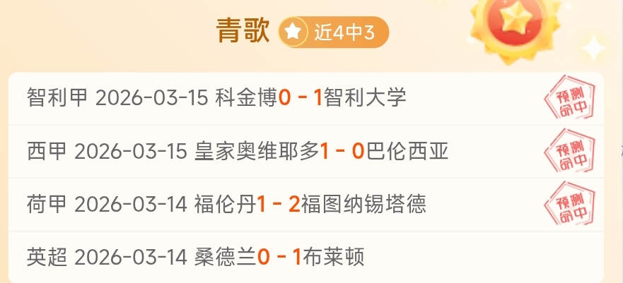 吴艳妮世锦,赛刷新全国,纪录,皇冠体育,Crowns,Sports,Crown,Sports,皇冠体育全站,综合娱乐入口,电竞竞猜,体育竞猜,皇冠体育下载,英雄联盟,英雄联盟竞猜,有礼投注