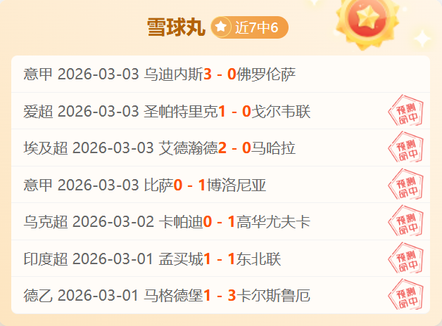 恩昆庫,未攀巅峰仍,坚毅前行,皇冠体育,Crowns,Sports,Crown,Sports,皇冠体育全站,综合娱乐入口,电竞竞猜,体育竞猜,皇冠体育下载,英雄联盟,英雄联盟竞猜,有礼投注