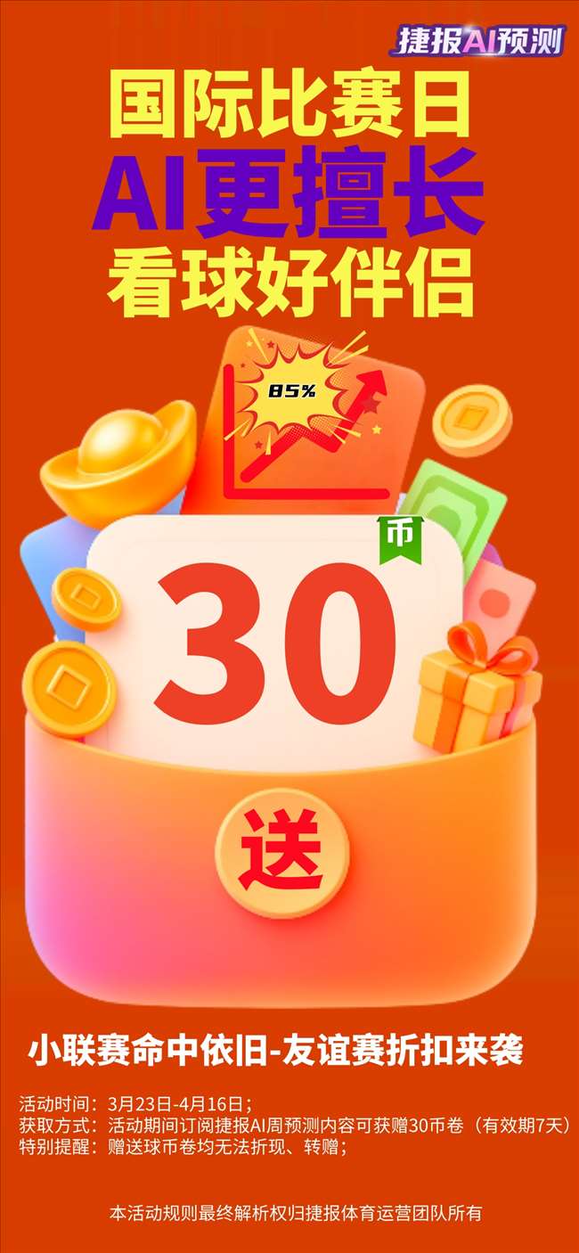 浙江新疆全,运突发状况,引关注,皇冠体育,Crowns,Sports,Crown,Sports,皇冠体育全站,综合娱乐入口,电竞竞猜,体育竞猜,皇冠体育下载,英雄联盟,英雄联盟竞猜,有礼投注