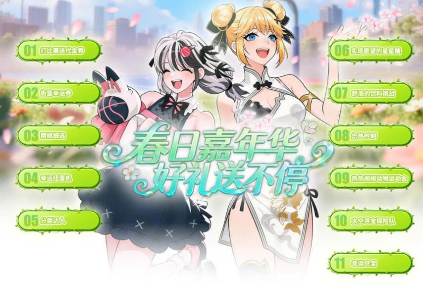 新疆男篮赵,睿违规被,官方处罚,皇冠体育,Crowns,Sports,Crown,Sports,皇冠体育全站,综合娱乐入口,电竞竞猜,体育竞猜,皇冠体育下载,英雄联盟,英雄联盟竞猜,有礼投注