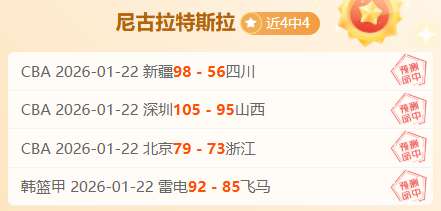 菲爾克魯格,獲沃勒尔盛,對德國隊關,皇冠体育,Crowns,Sports,Crown,Sports,皇冠体育全站,综合娱乐入口,电竞竞猜,体育竞猜,皇冠体育下载,英雄联盟,英雄联盟竞猜,有礼投注