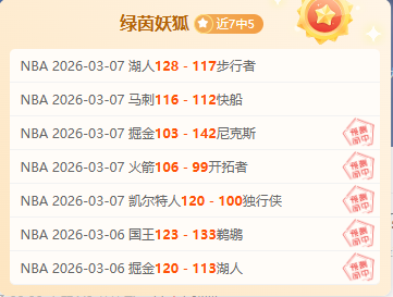 沙特队价值,超国足,国足近,皇冠体育,Crowns,Sports,Crown,Sports,皇冠体育全站,综合娱乐入口,电竞竞猜,体育竞猜,皇冠体育下载,英雄联盟,英雄联盟竞猜,有礼投注