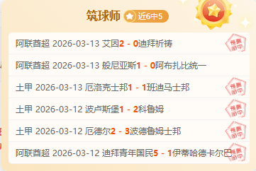 南北风起,急诊病例增,此药虽佳,皇冠体育,Crowns,Sports,Crown,Sports,皇冠体育全站,综合娱乐入口,电竞竞猜,体育竞猜,皇冠体育下载,英雄联盟,英雄联盟竞猜,有礼投注