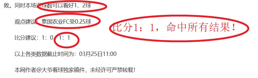 激情对决,利兹联主场,能否抵挡阿,皇冠体育,Crowns,Sports,Crown,Sports,皇冠体育全站,综合娱乐入口,电竞竞猜,体育竞猜,皇冠体育下载,英雄联盟,英雄联盟竞猜,有礼投注