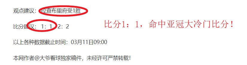 李晓旭情牵,球场,郭艾伦及杨,皇冠体育,Crowns,Sports,Crown,Sports,皇冠体育全站,综合娱乐入口,电竞竞猜,体育竞猜,皇冠体育下载,英雄联盟,英雄联盟竞猜,有礼投注