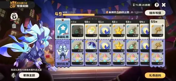 李晓旭情牵,球场,郭艾伦及杨,皇冠体育,Crowns,Sports,Crown,Sports,皇冠体育全站,综合娱乐入口,电竞竞猜,体育竞猜,皇冠体育下载,英雄联盟,英雄联盟竞猜,有礼投注