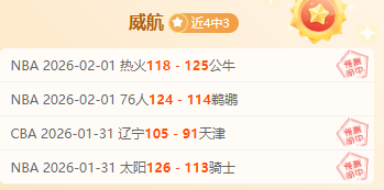 抢飞早班车,哥伦甲精彩,不容错过,皇冠体育,Crowns,Sports,Crown,Sports,皇冠体育全站,综合娱乐入口,电竞竞猜,体育竞猜,皇冠体育下载,英雄联盟,英雄联盟竞猜,有礼投注