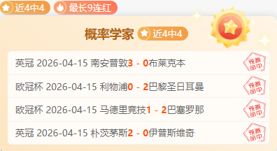 山东鲁能以,逆转深圳大,勇夺乒超女,皇冠体育,Crowns,Sports,Crown,Sports,皇冠体育全站,综合娱乐入口,电竞竞猜,体育竞猜,皇冠体育下载,英雄联盟,英雄联盟竞猜,有礼投注