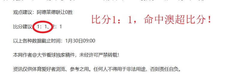 皇马不考虑,罗德里转会,中场引援目,皇冠体育,Crowns,Sports,Crown,Sports,皇冠体育全站,综合娱乐入口,电竞竞猜,体育竞猜,皇冠体育下载,英雄联盟,英雄联盟竞猜,有礼投注