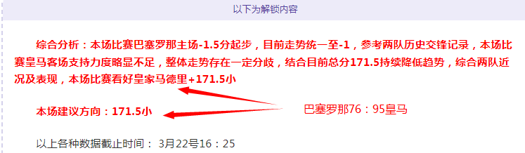中国青少年,足球受惠于,中小学春秋,皇冠体育,Crowns,Sports,Crown,Sports,皇冠体育全站,综合娱乐入口,电竞竞猜,体育竞猜,皇冠体育下载,英雄联盟,英雄联盟竞猜,有礼投注