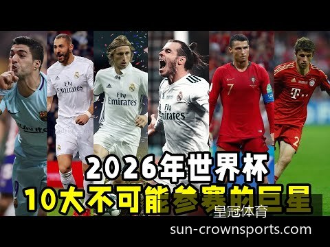 世界杯买球,法国队晋级,八强,皇冠体育官网,皇冠体育直播,皇冠体育赛事,皇冠体育平台,皇冠体育登录