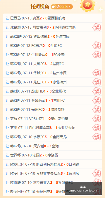 皇冠体育,皇冠体育官网,皇冠体育直播,皇冠体育官网,皇冠体育直播,皇冠体育赛事,皇冠体育平台,皇冠体育登录