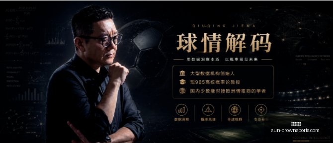 皇冠体育,皇冠体育官网,皇冠体育直播,皇冠体育官网,皇冠体育直播,皇冠体育赛事,皇冠体育平台,皇冠体育登录