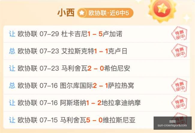 皇冠体育,皇冠体育官网,皇冠体育直播,皇冠体育官网,皇冠体育直播,皇冠体育赛事,皇冠体育平台,皇冠体育登录
