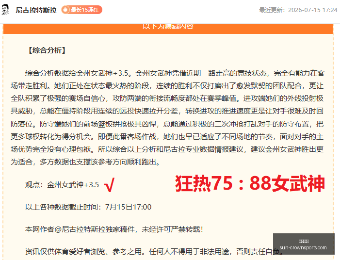 皇冠体育,皇冠体育官网,皇冠体育直播,皇冠体育官网,皇冠体育直播,皇冠体育赛事,皇冠体育平台,皇冠体育登录
