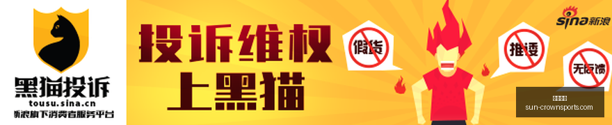 利拉德莫兰,特领衔,训练营名单,皇冠体育官网,皇冠体育直播,皇冠体育赛事,皇冠体育平台,皇冠体育登录