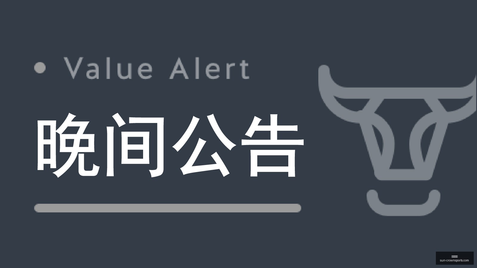 推荐,足球攻略周,赛事前瞻,皇冠体育官网,皇冠体育直播,皇冠体育赛事,皇冠体育平台,皇冠体育登录
