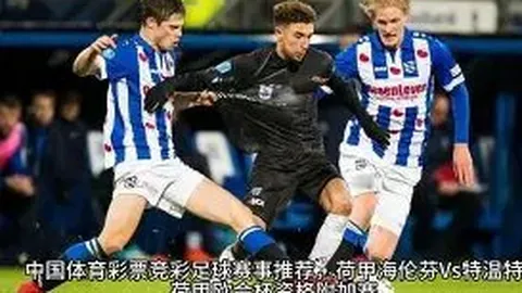 《揭秘中国足球未来之星：默特萨克力荐本土超级球星，天才如道曼罕见一见！》