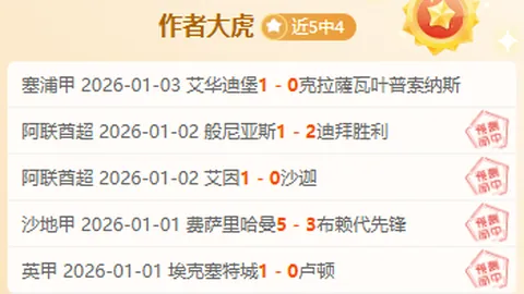 揭秘：申花青训总监感叹中国足球硬件辉煌，软件升级路漫漫，与葡萄牙差距显著！