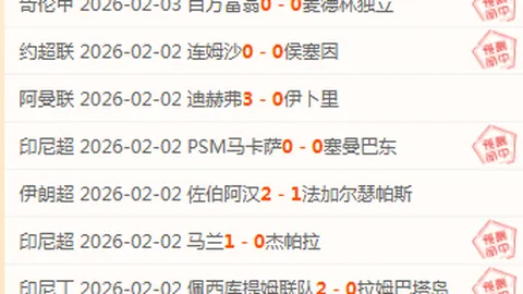 和解之路已告终，特里直言：费迪南德冷漠至极，连对话都成了奢望！