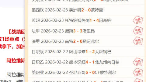 【限时抢鲜】罗萨里奥独家免费大礼！🎉