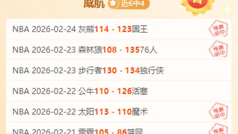 大乐透期号专家质合分析推荐，谁或胜谁败