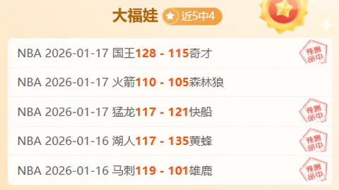 “OPPO独家揭晓！五大联赛半程风云人物：亚马尔、姆巴佩、哈兰德领衔，你的心选MVP是哪位？”