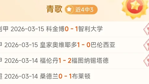 吴艳妮世锦赛刷新全国纪录，有力反驳“运动员不宜打扮”的错误观点
