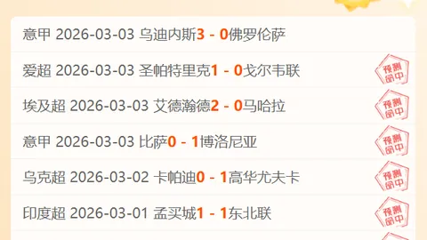 恩昆庫：未攀巅峰仍坚毅前行，新赛季蓄力待战