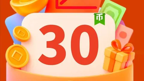 浙江新疆全运突发状况引关注，组委会回应即将公布