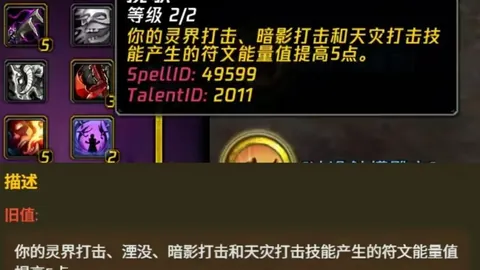 葡体主场逆袭欧冠杯专家解析大乐透期号质合分析及前区十码推荐