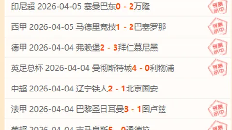 李晓旭情牵球场，郭艾伦及杨鸣确认G4缺席对决