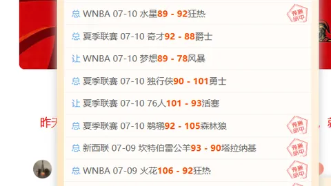 皇冠体育 160642