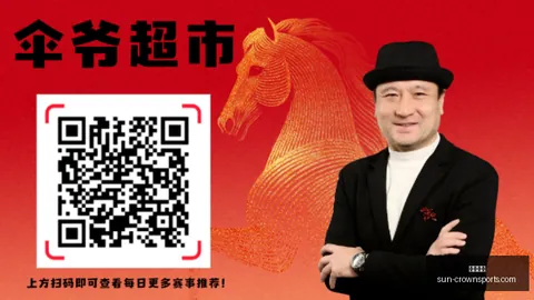 皇冠体育，皇冠体育赛事， 163917