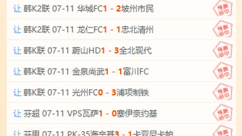皇冠体育，皇冠体育直播， 165232 0