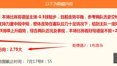 皇冠体育 165233 35