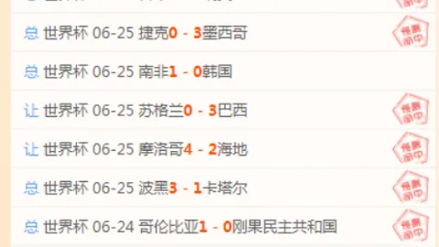 皇冠体育皇冠体育官网突发变动引发关注