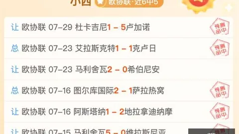 皇冠体育 170313 7