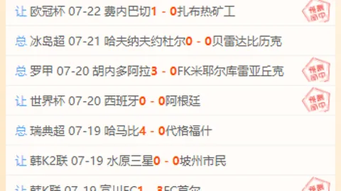 皇冠体育，皇冠体育赛事， 170647 9
